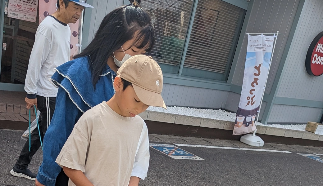 おおぶ禁煙パトロール隊 アイキャッチ