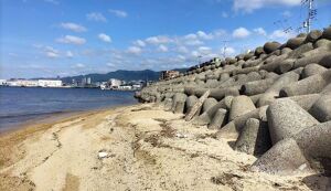 #8 アイキャッチ