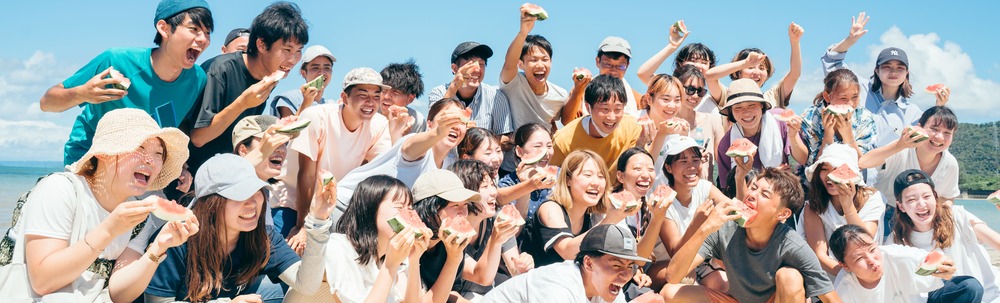 地球貢献型コミュニティGAT カバー