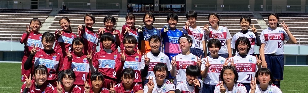 一般社団法人みやきスポーツコミッション カバー