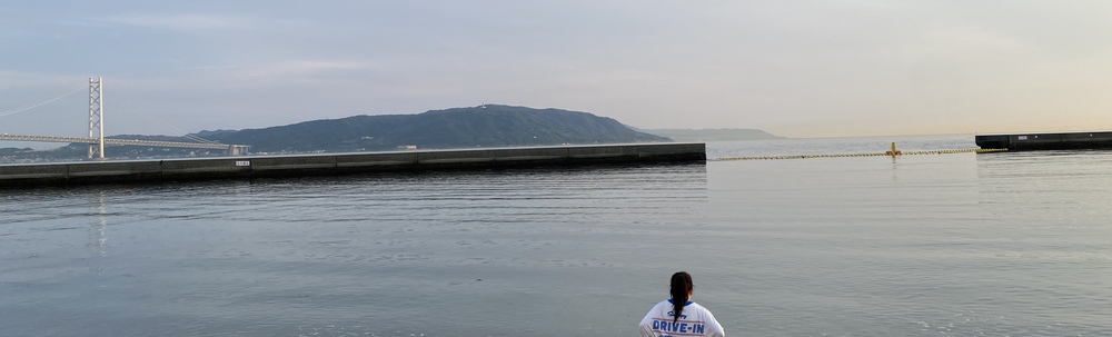 fish and sea カバー