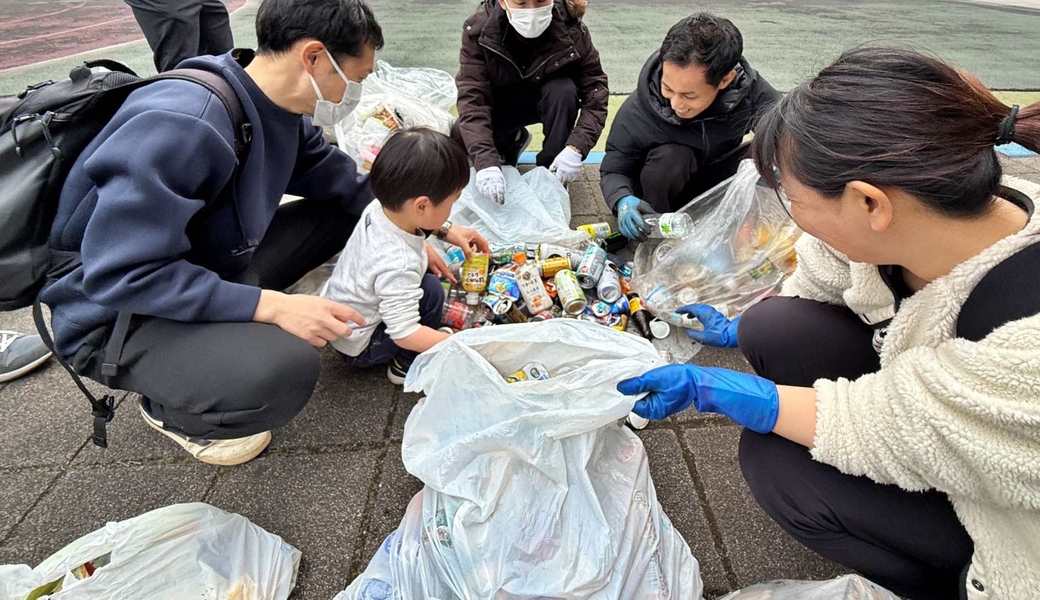 新橋 GOMIKESHI アイキャッチ