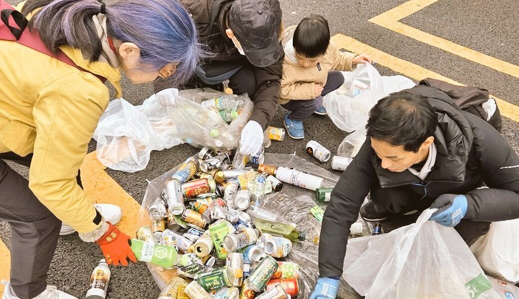  GOMIKESHI ♡お掃除様です！ アイキャッチ