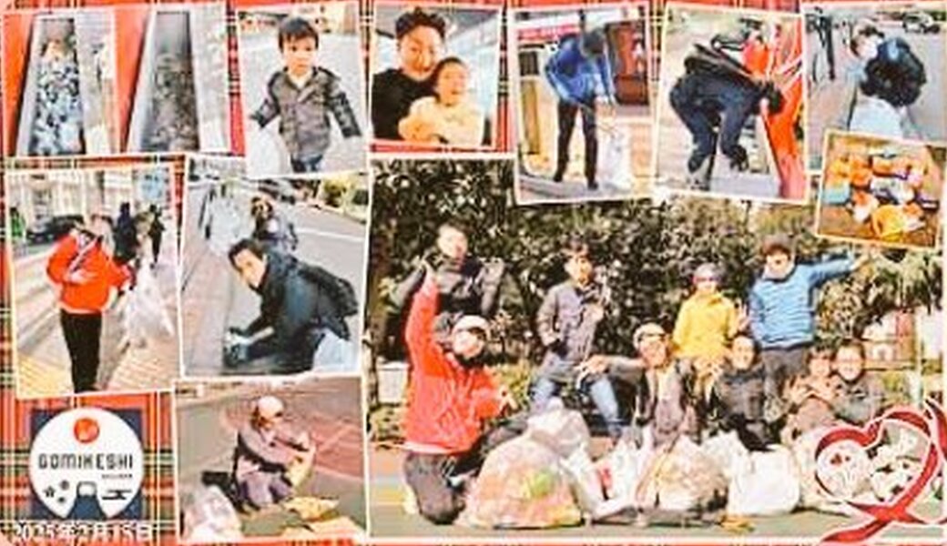 新橋 GOMIKESHI レポート