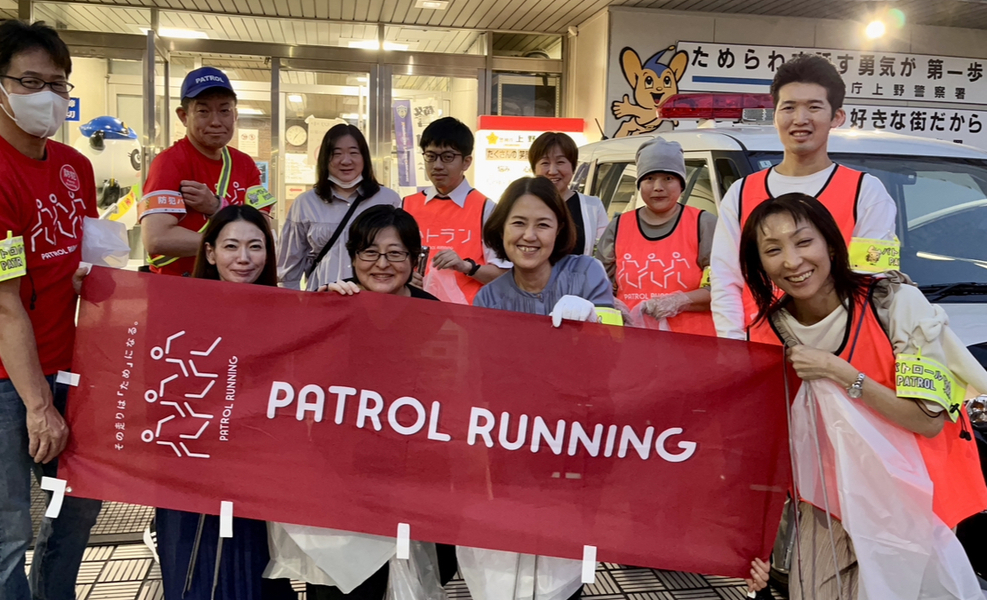 パトラン東京合同定例台東区上野警察署 アイキャッチ