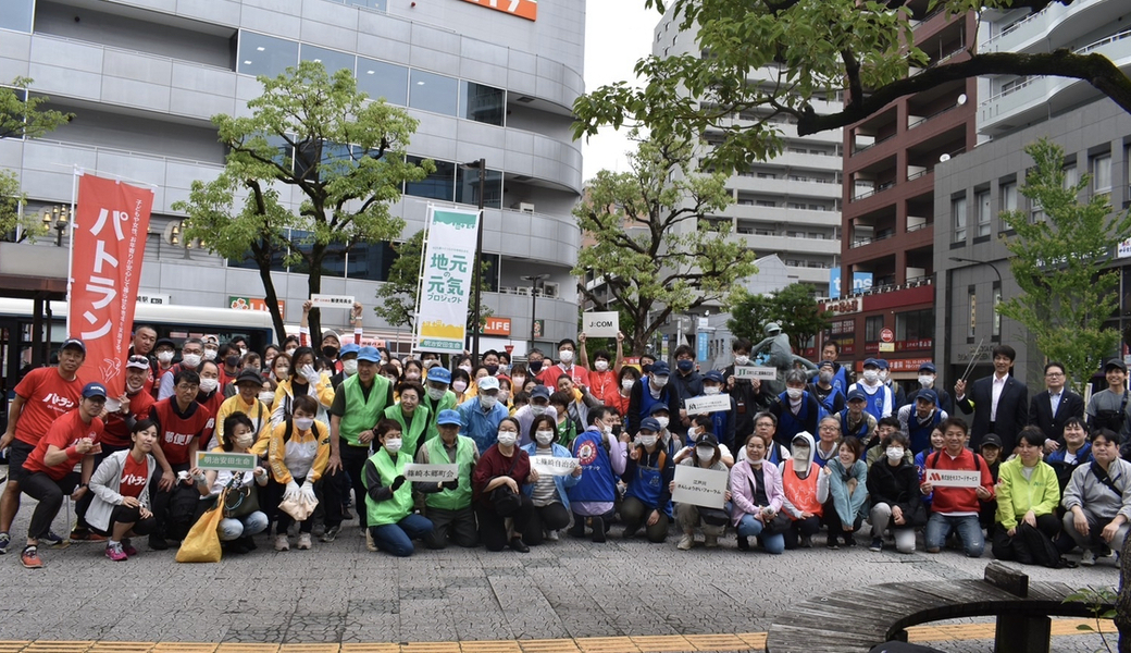 パトラン東京江戸川区合同定例篠崎駅 レポート