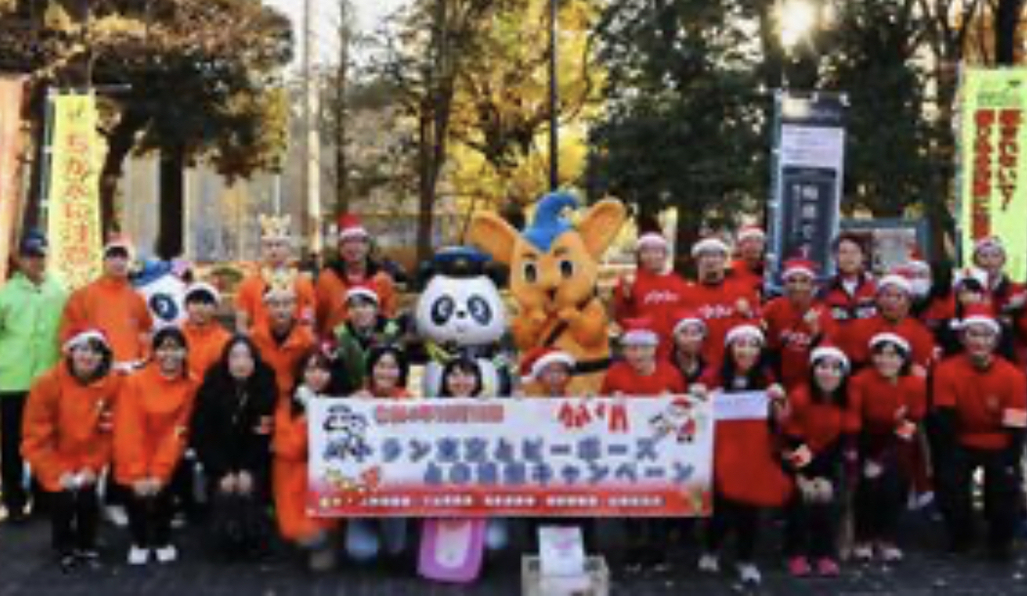 パトラン東京　サンタバトラン上野公園 レポート