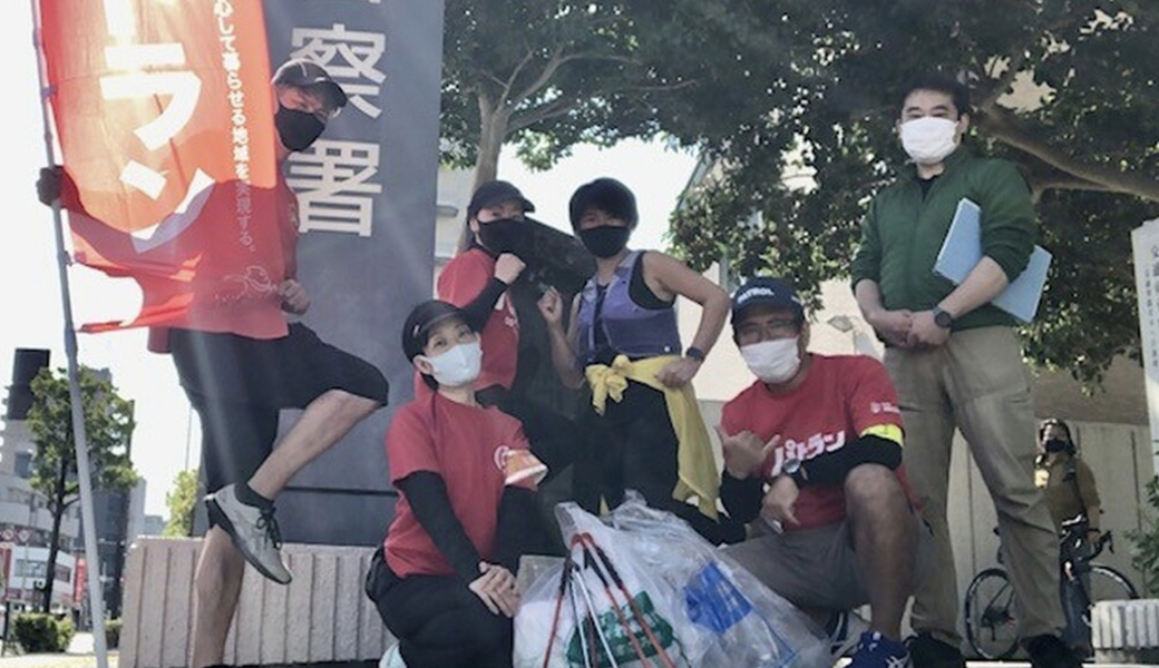 パトラン東京江東区定例警視庁城東警察署 レポート