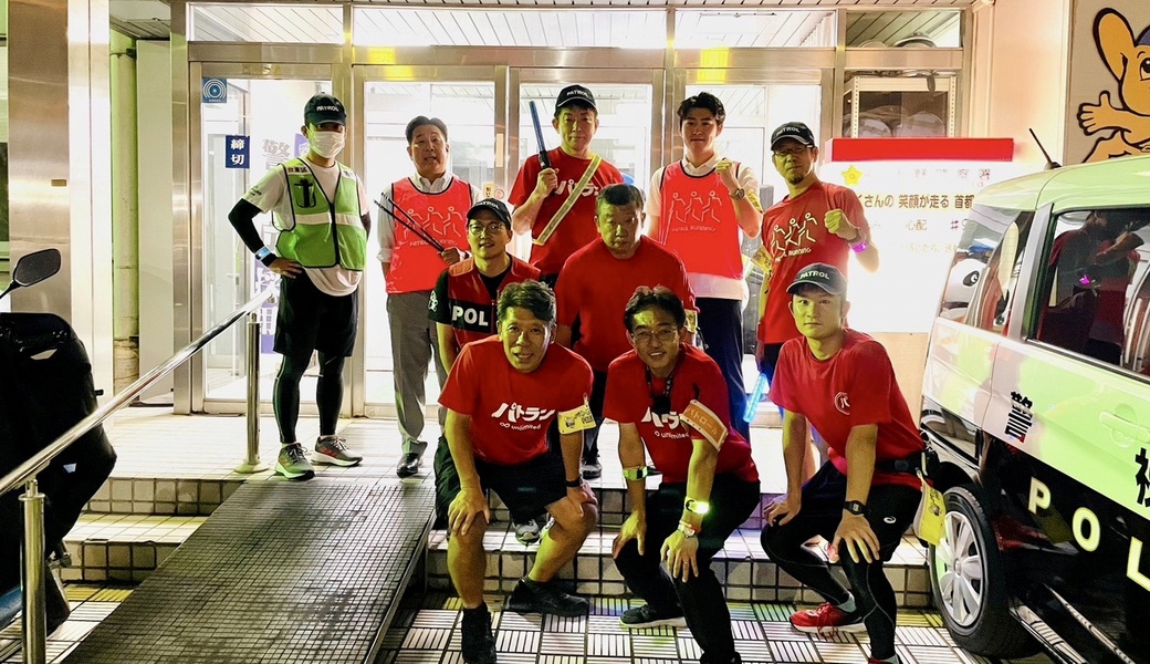 パトラン定例台東区上野警察署 レポート