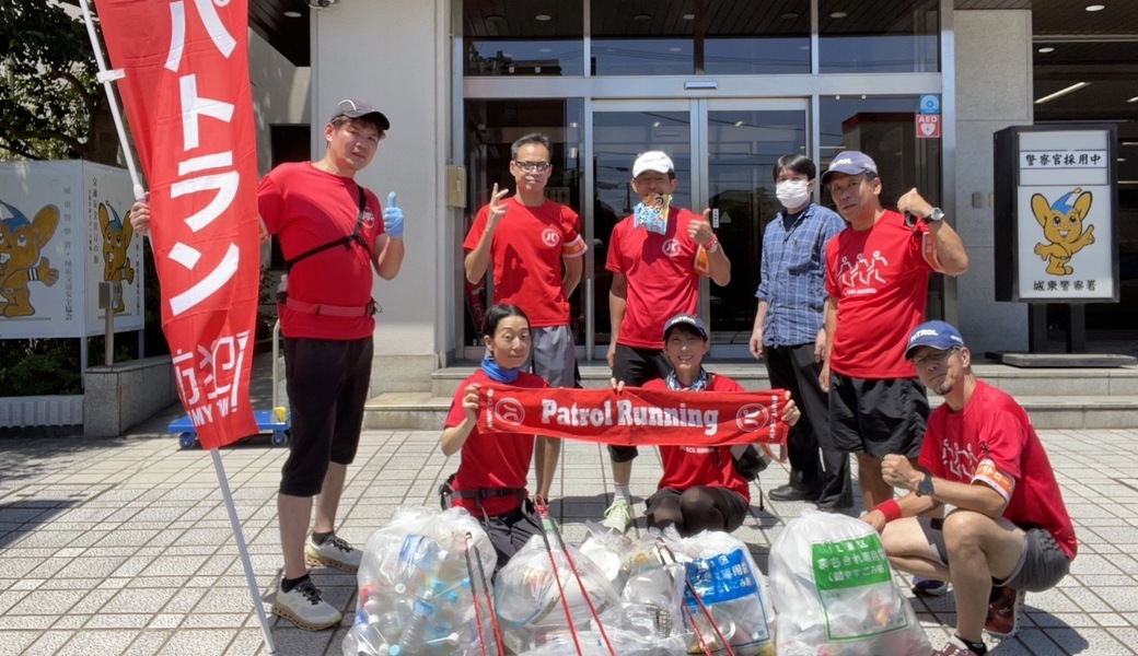 パトラン東京江東区定例警視庁城東警察署 レポート