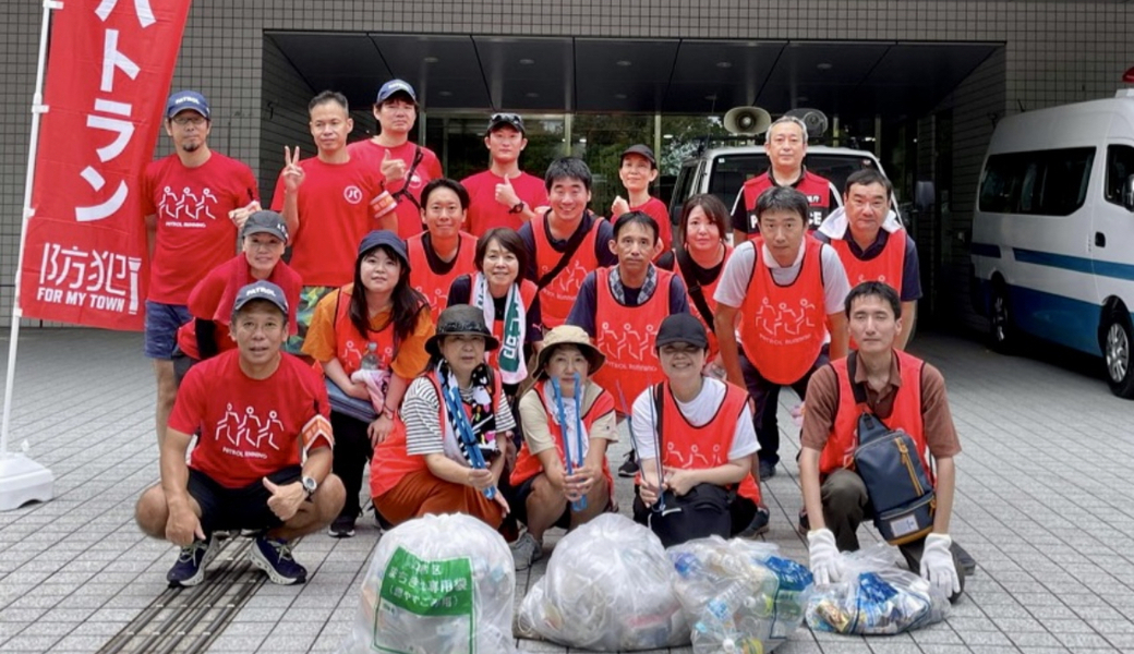 パトラン東京江東区定例東京湾岸警察署 レポート