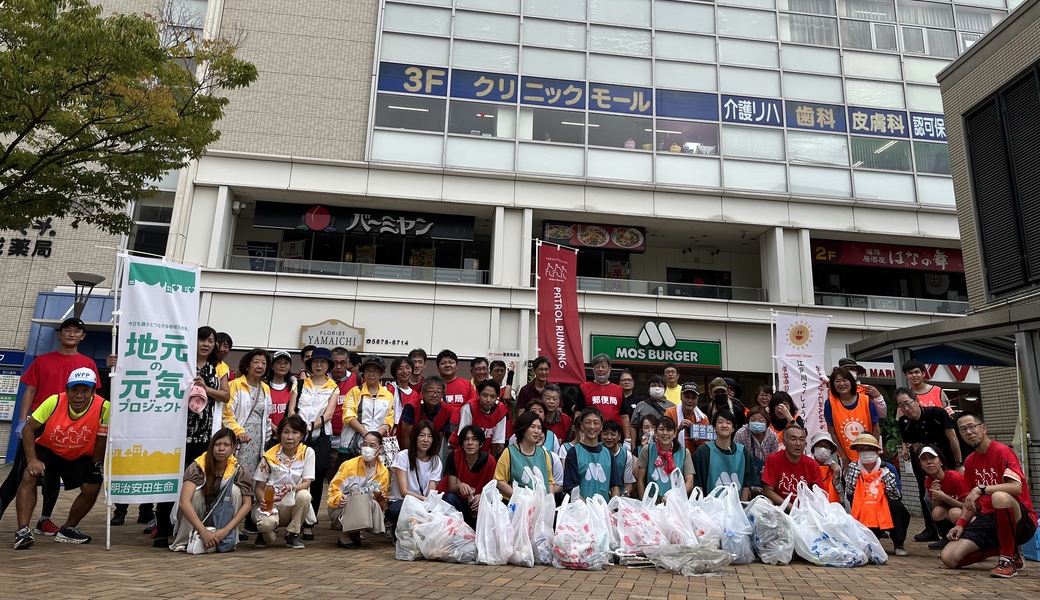 パトラン東京江戸川区定例×江戸川区役所環境部　一之江 レポート