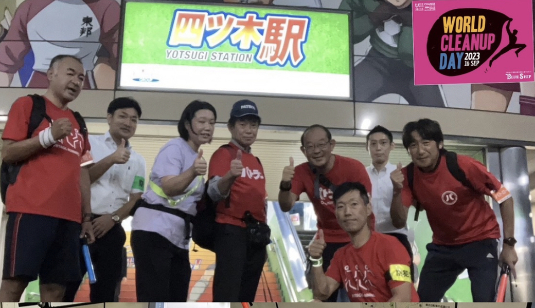 パトラン東京葛飾区定例四ツ木駅 レポート