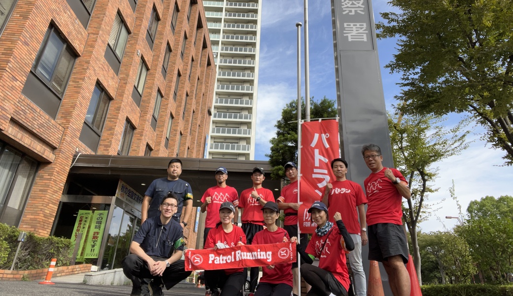 パトラン東京江東区定例警視庁深川警察署 レポート