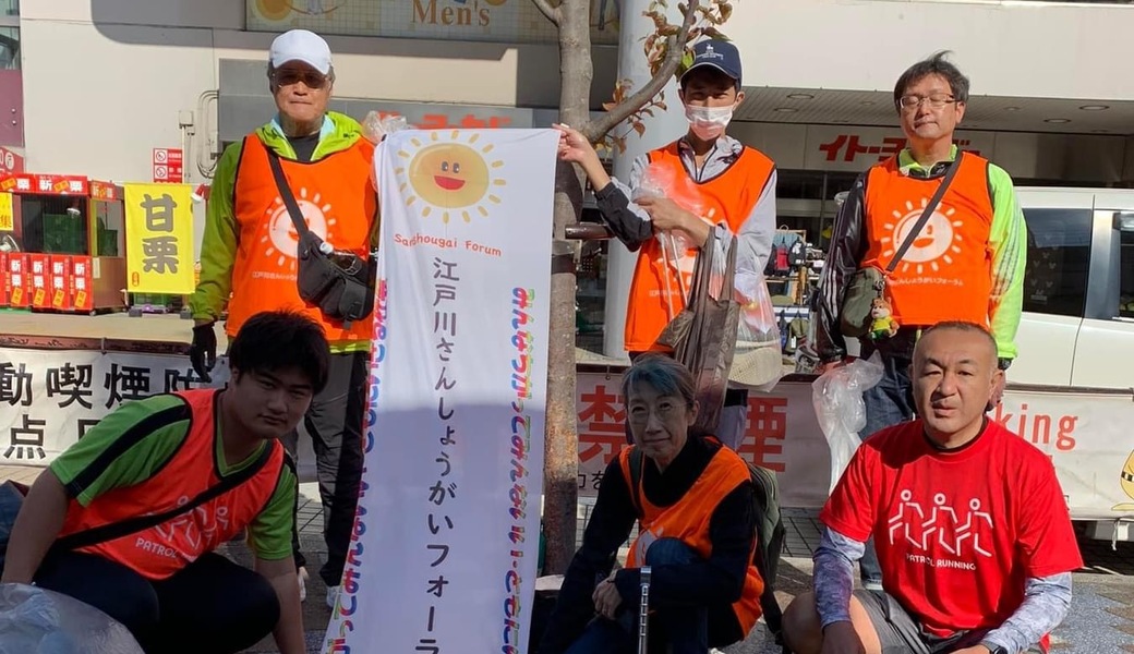 パトラン東京江戸川区定例小岩駅北口 レポート