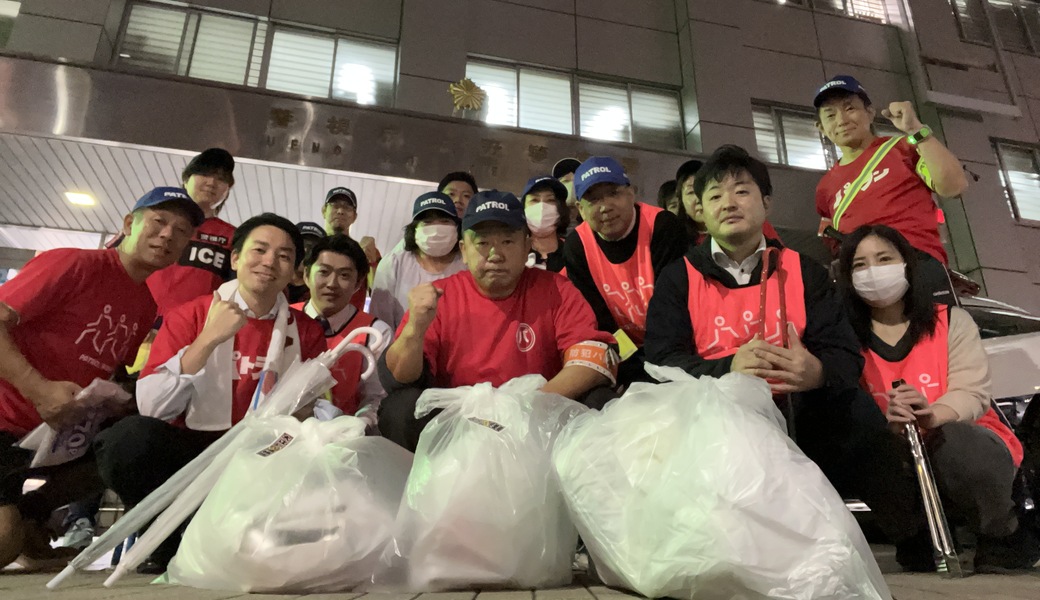 パトラン東京合同定例台東区上野警察署 レポート