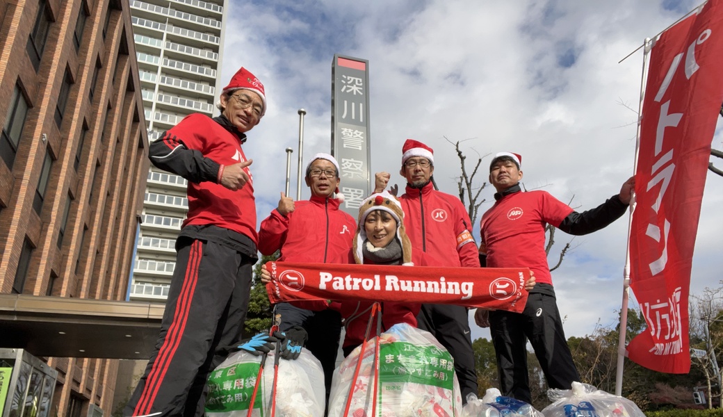パトラン東京江東区定例警視庁深川警察署 レポート