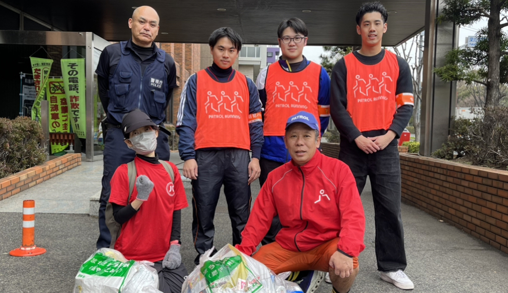パトラン東京江東区定例警視庁深川警察署 レポート