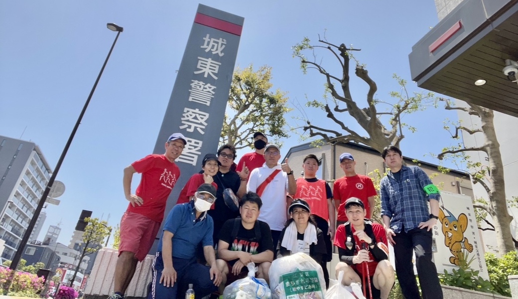 パトラン東京江東区定例警視庁城東警察署 レポート