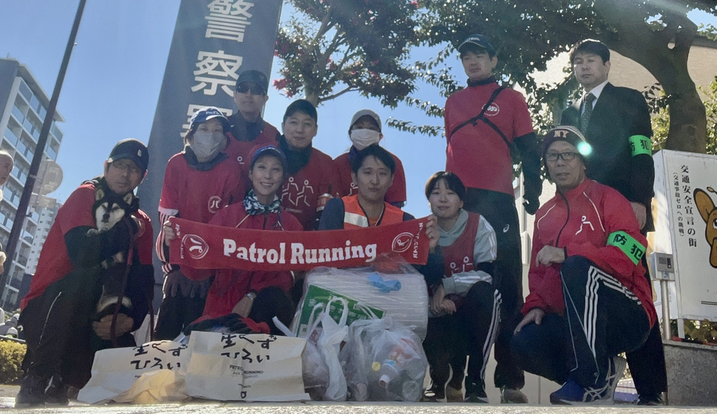 パトラン東京江東区定例警視庁城東警察署 レポート