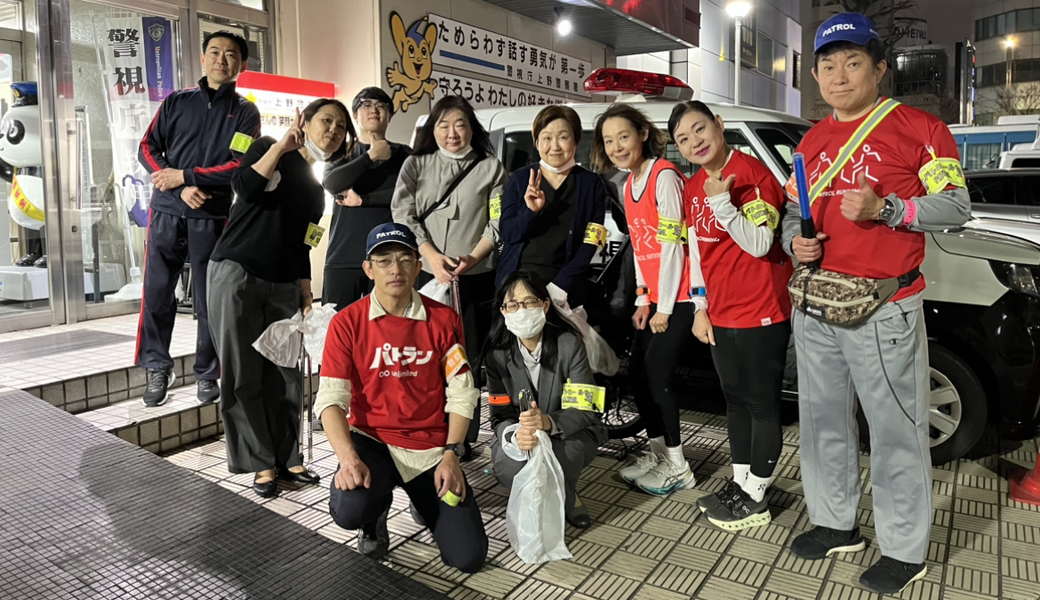 パトラン東京合同定例台東区上野警察署 レポート