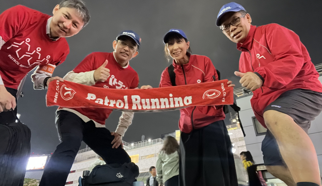 錦糸町南北合同パトロール（墨田区） レポート