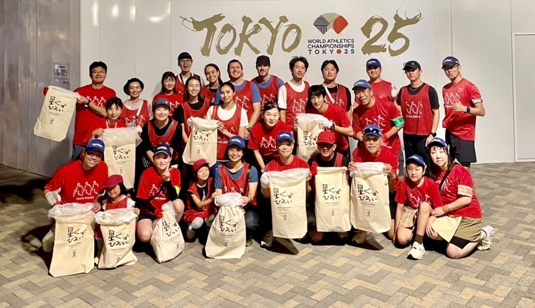 On ×パトラン東京コラボ活動  世界陸上2025最終日の9/21(日) 共に、国立競技場周辺をきれいにしよう！ レポート