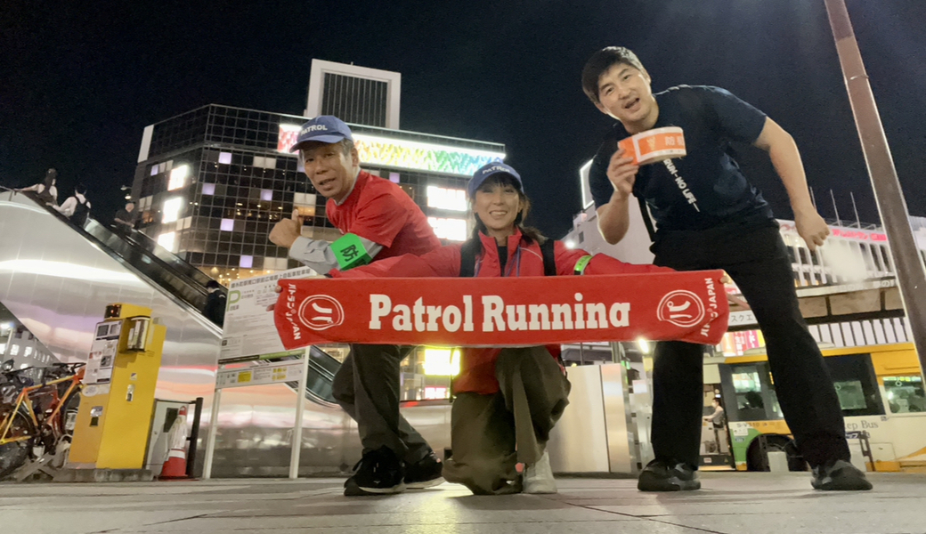 錦糸町南北合同パトロール（墨田区） レポート