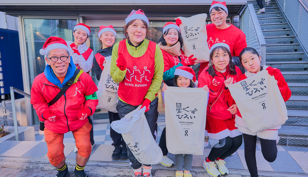 On TOKYO×パトラン東京　　渋谷区神宮前キャットストリート レポート