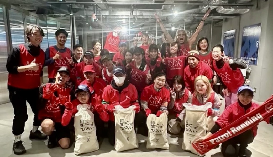 On TOKYO×パトラン東京　　渋谷区神宮前キャットストリート レポート