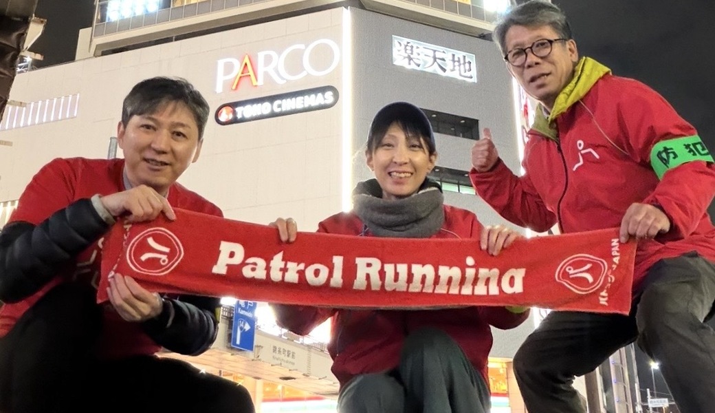 錦糸町南北合同パトロール（墨田区） レポート