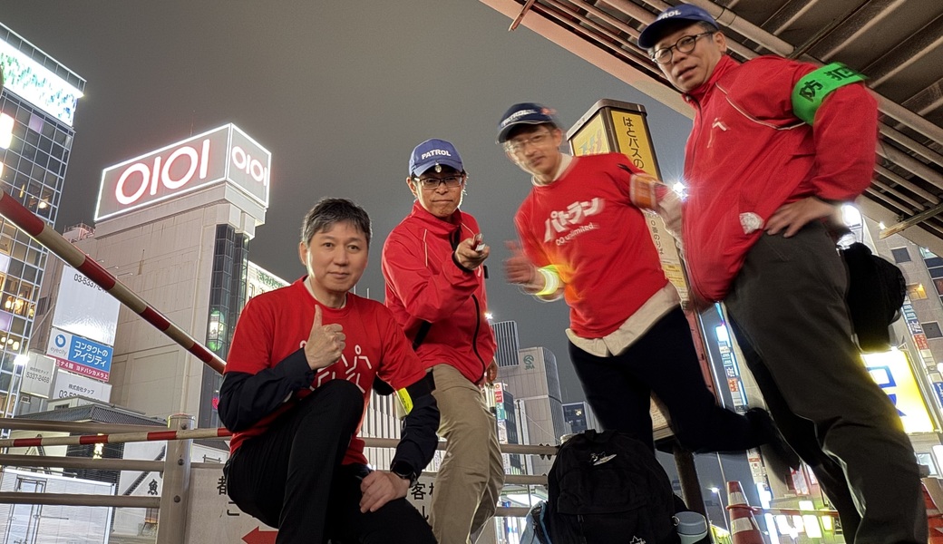 錦糸町南北合同パトロール（墨田区） レポート