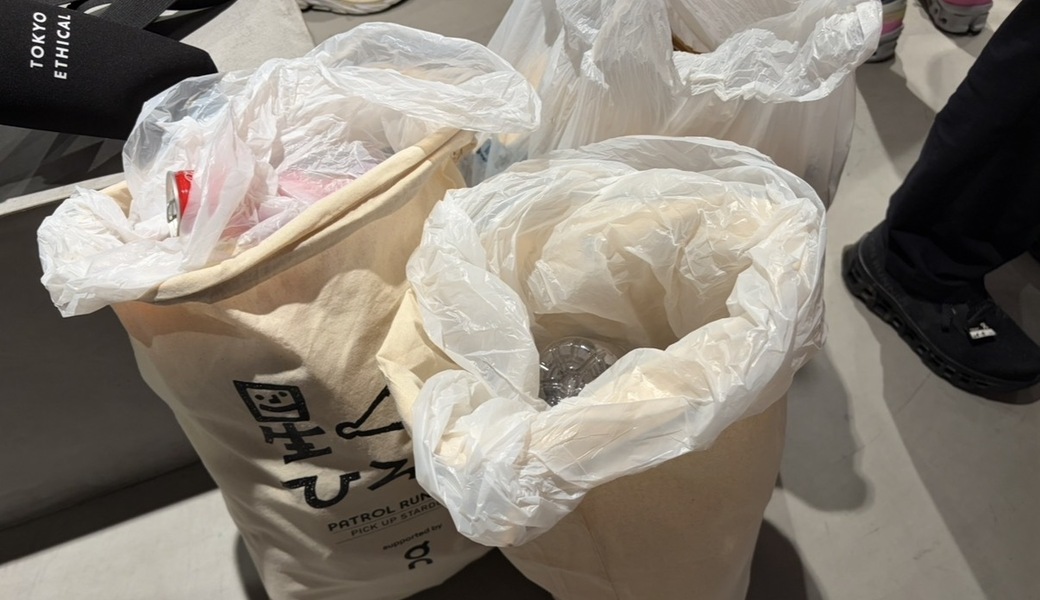 On TOKYO×パトラン東京　　渋谷区神宮前キャットストリート レポート