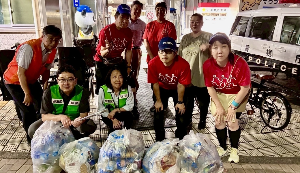 パトラン東京合同定例台東区上野警察署 レポート