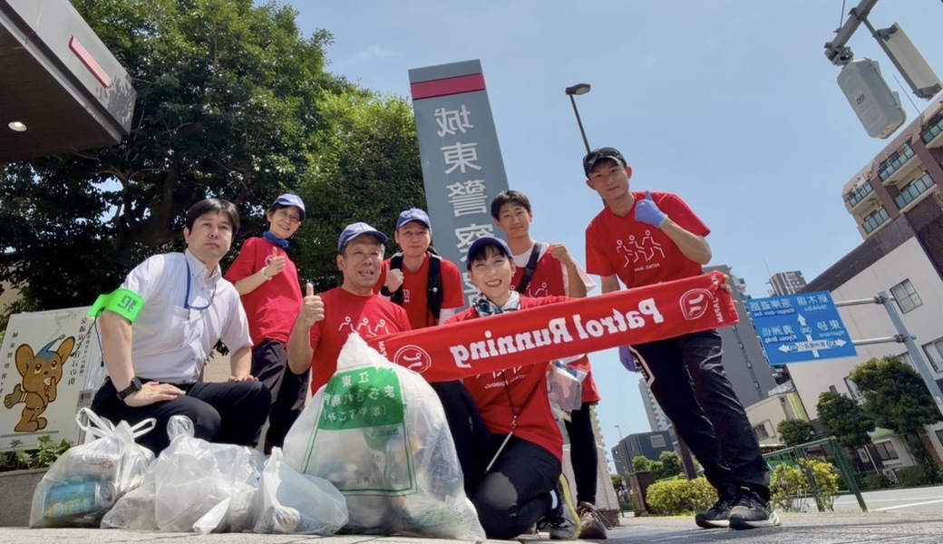 パトラン東京江東区定例警視庁城東警察署 レポート