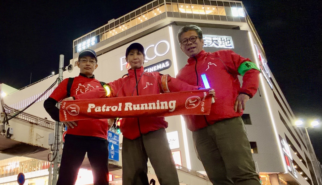 錦糸町南北合同パトロール（墨田区） レポート