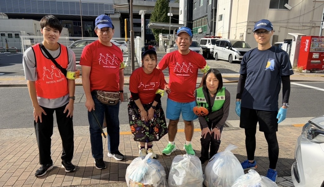 パトラン東京台東区上野警察署ハロウィンパトラン レポート