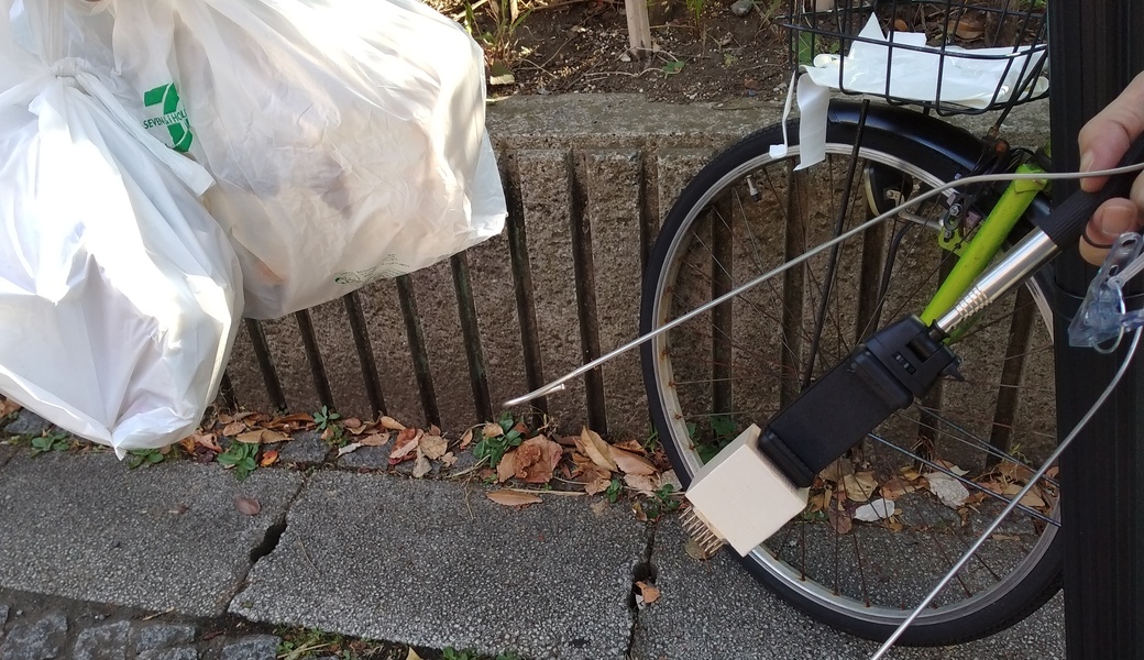 大森南一丁目公園周辺呑川クリーン レポート