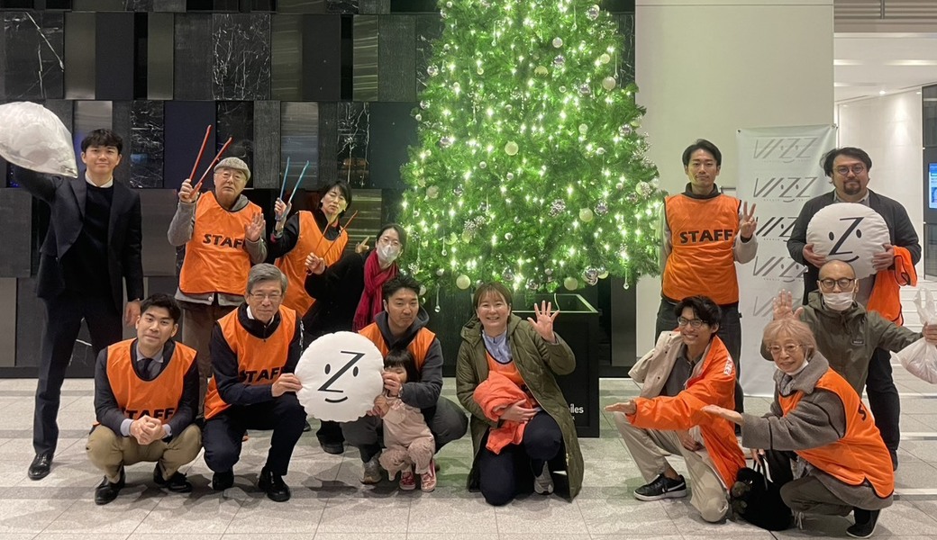 第4回えびきれえびのみプロジェクト アイキャッチ