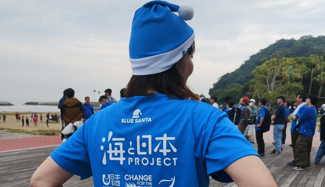田ノ浦ビーチクリーン活動 アイキャッチ