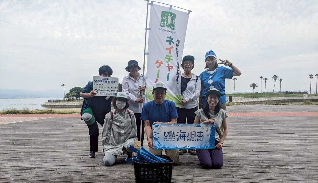 WORLD CLEANUP DAY　田ノ浦ビーチクリーン活動/うりゅうじまシェアリングネイチャーの会 アイキャッチ