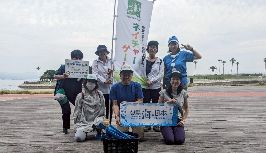 田ノ浦ビーチクリーン活動 レポート