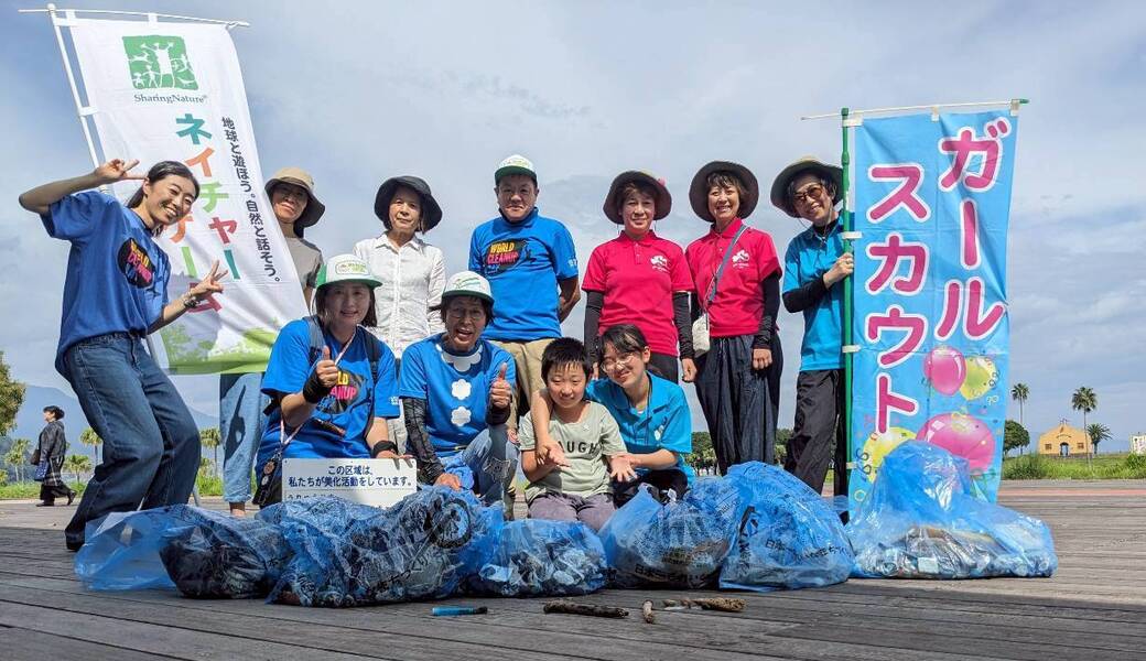 WORLD CLEANUP DAY　田ノ浦ビーチクリーン活動/うりゅうじまシェアリングネイチャーの会 レポート
