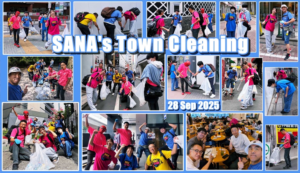 WORLD CLEANUP DAY 2025 in 渋谷‼️ レポート