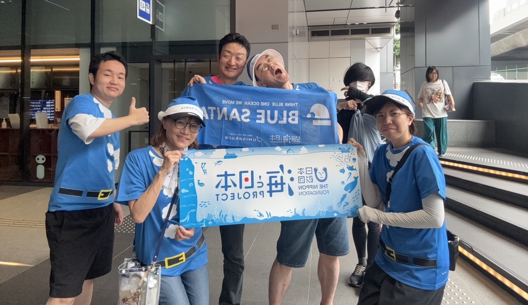 7月渋谷BLUE SANTA2026開催！！ レポート