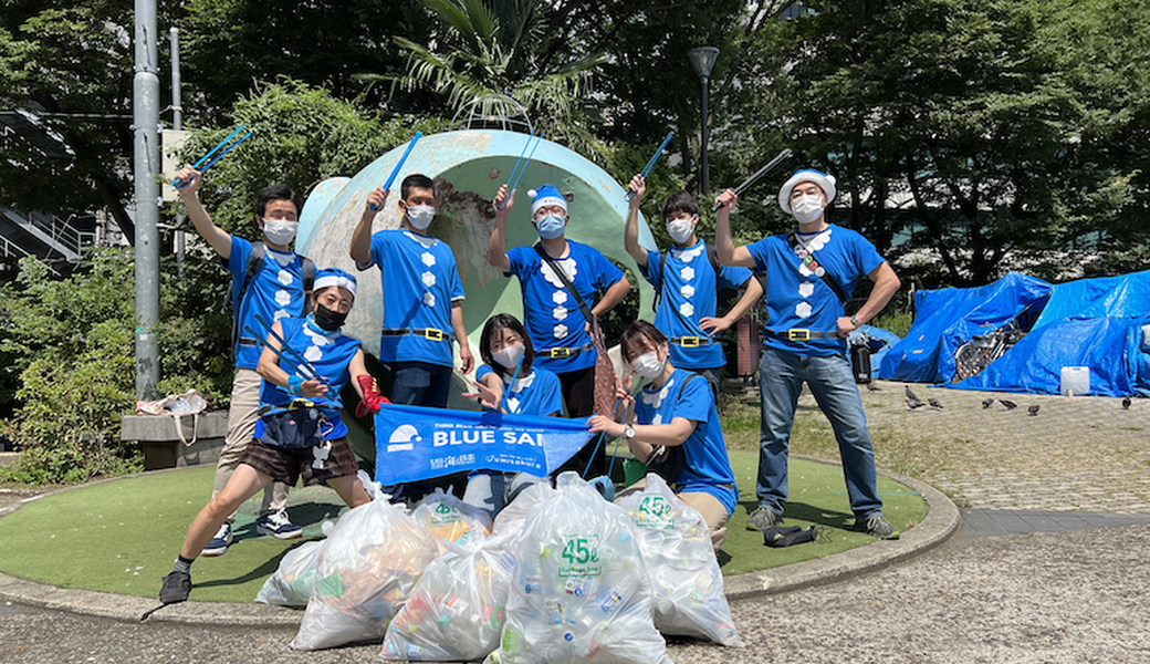 第一回　全力WE LOVEごみ拾い レポート