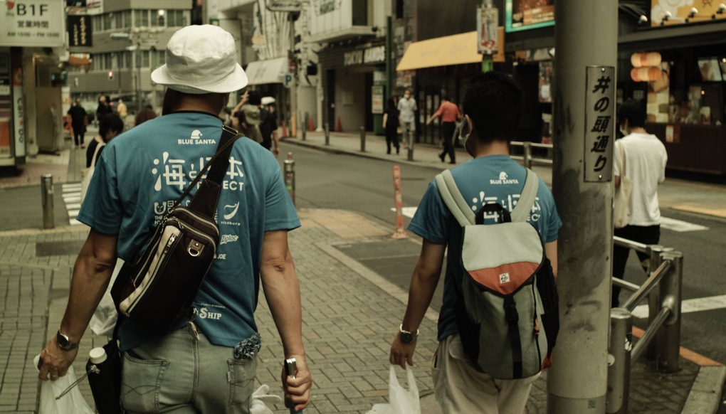 第三回　全力WE LOVEゴミ拾い レポート