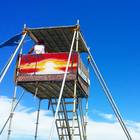 鷺坂製材株式会社 プロフィール