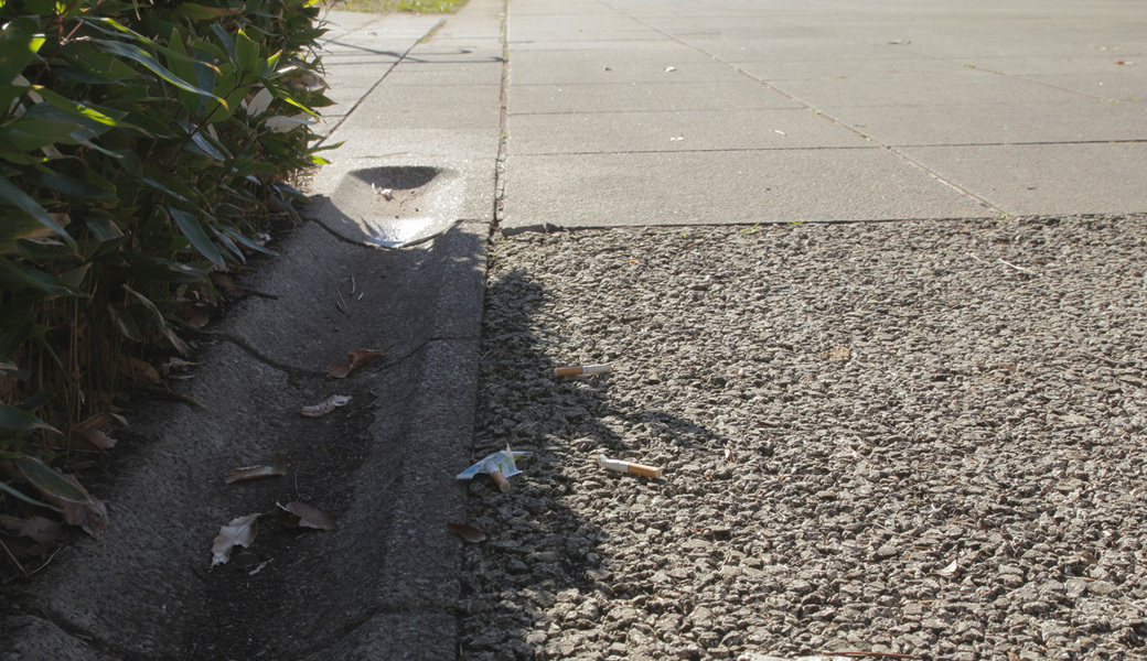 個人ゴミ拾い アイキャッチ