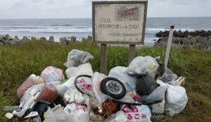 青森県ふるさとの水辺サポーター　三沢海岸清掃 アイキャッチ